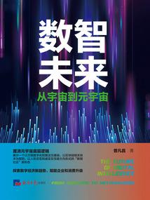 天刀染色最新