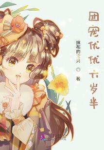 魔兽世界清空公会坐骑