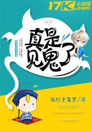 怎样安装绝地求生
