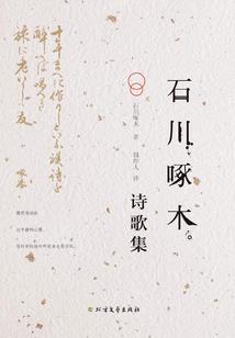 绝地求生紫色