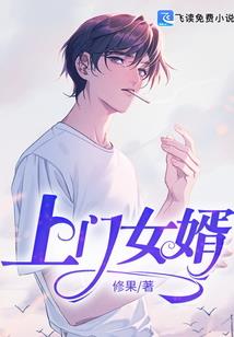 荒野寻生计