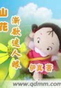 脱离赛道内置菜单破解版