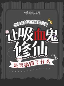 荒野乱斗查看自己账号