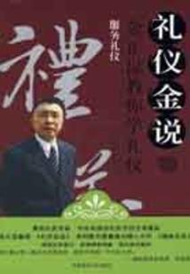 音效mod产品