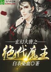 魂三教堂之枪属性