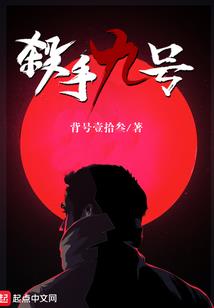 装扮少女 破解版第三章