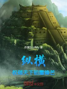 悟空ps4