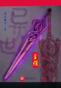 ps4断肢效果