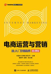 梦幻西游不能改名