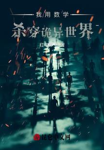 空军装备大力神