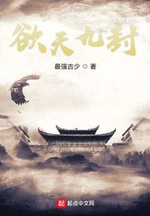 天刀锦鲤任务牢
