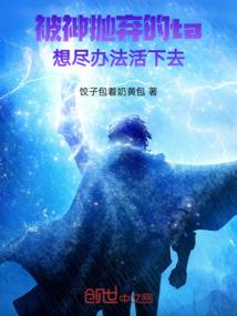 魔兽世界 4dk