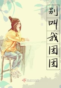 手游倚天屠龙记装备