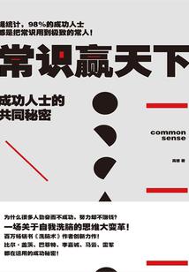 lol忍界大战皮肤