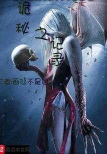 梦幻西游2015龙舟