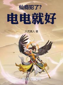 梦幻西游跑装备