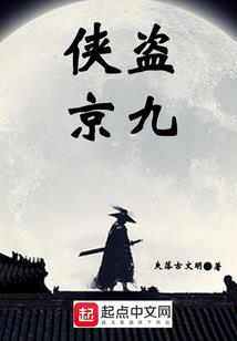 阴阳师灵龛下一期