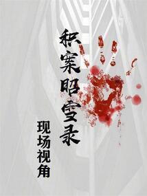 朗科官网攻略