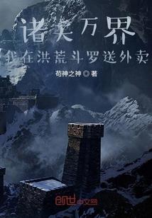 绝地求生教学模式黑屏了