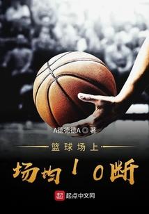 快穿之攻略宠文