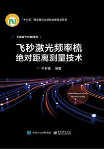 荒野求生怎么编鞋子
