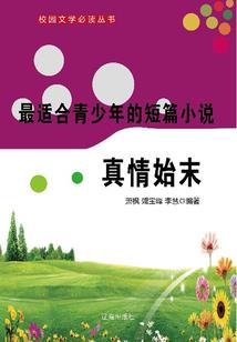 打完水光针后皮肤干吗