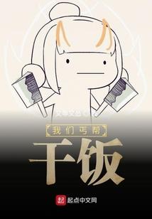 雷霆机战无限钞票mod