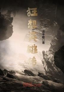 怎么下载大脚魔兽插件