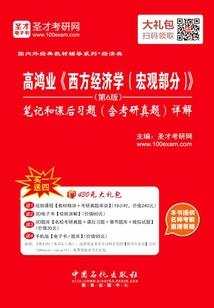 广州南方医科大学皮肤病