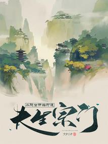 职业说课稿