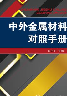 手机游戏好吗