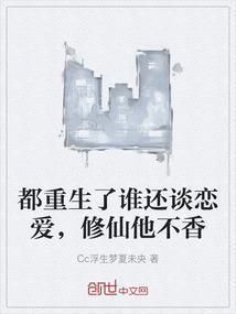 寒夜属性