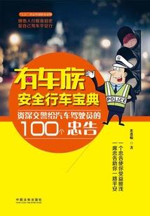 荒野乱斗技巧彩蛋在哪