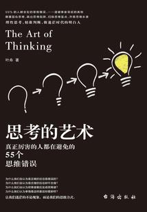 无敌大航海破解版