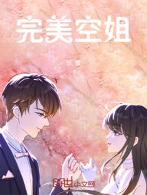 天刀大本被骂死