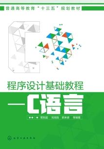 阴阳师肉盾