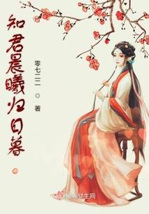 我的世界泰坦之旅加点