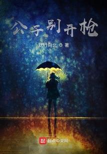 天刀礼包按键在哪