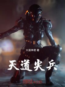 10.4阴阳师上线