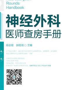 天刀 怎么倒卖