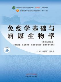 阴阳师晴明喜欢什么人格