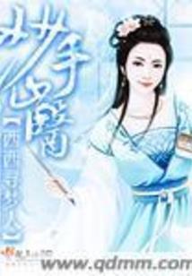 魔兽世界监狱入口