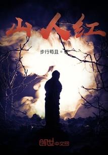 小七孔西门进游玩攻略