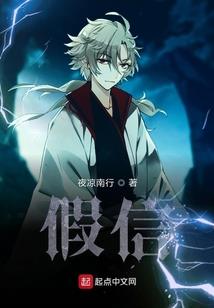 阴阳师灵魂配音动画片