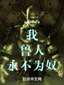 银魔戒指中文破解版
