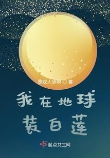 龙卷风模拟游戏
