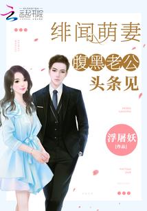 标准三国杀武器防具属性