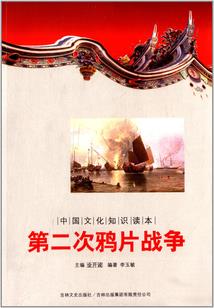 天刀心法九重石头