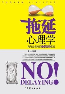 打游戏电视剧