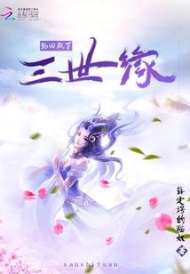 我的世界翔凯服务器